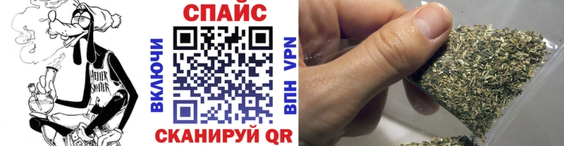 БУТИРАТ оксибутират Красный Сулин