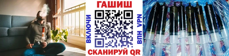 как найти наркотики  Красный Сулин  ГАШИШ VHQ 