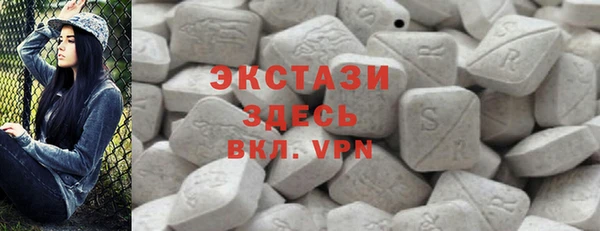 кокаин колумбия Абаза