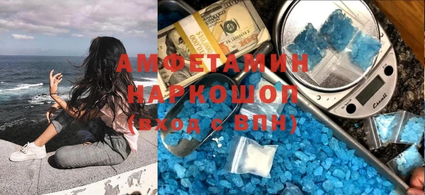 гашишное масло Алзамай