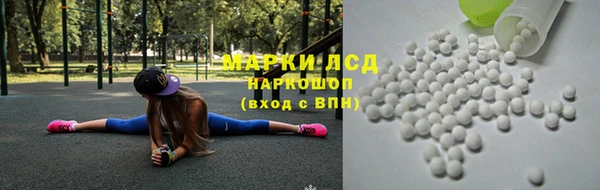 герыч Остров