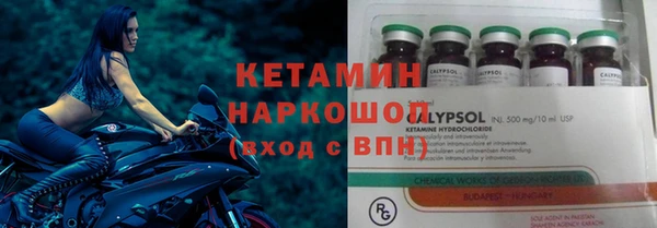 а пвп мука Абдулино