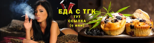 гашишное масло Алзамай