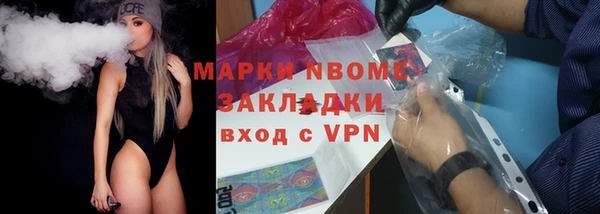 а пвп мука Абдулино