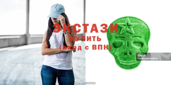 герыч Остров