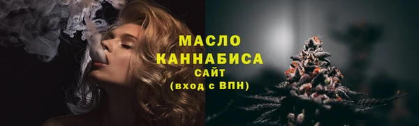 а пвп мука Абдулино