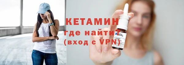 apvp Осинники