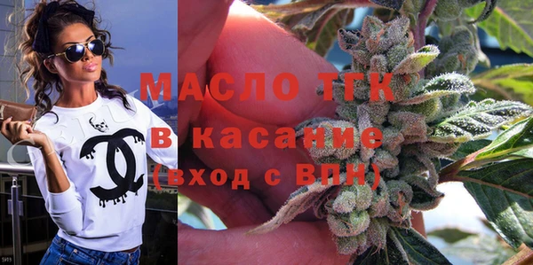 a pvp Пересвет