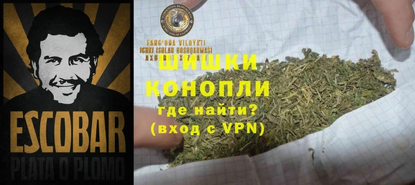 герыч Остров
