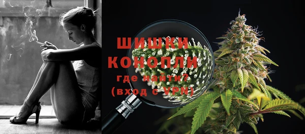 MDMA Белая Калитва