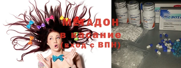 кокаин колумбия Абаза