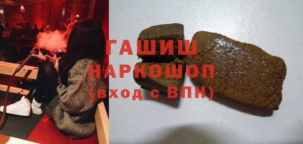 таблы Бежецк