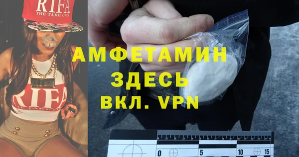 кокаин колумбия Абаза