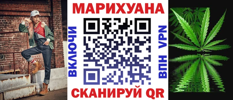 закладка  blacksprut ONION  Бошки марихуана ГИДРОПОН  Красный Сулин 